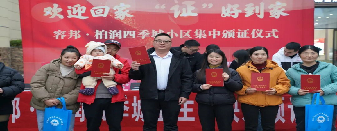 ����½���ʹ��  ����ʵ������͡���2025��������ͼ��칤������