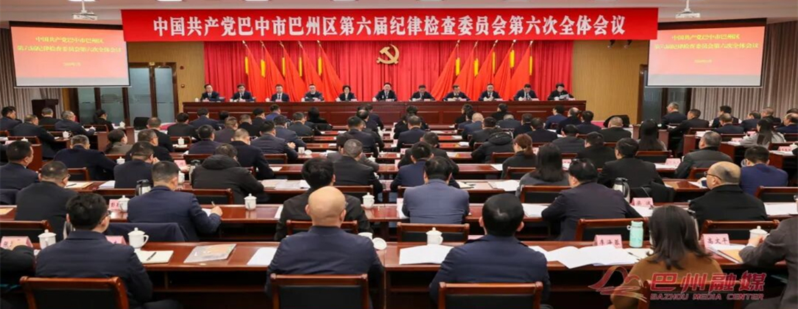 �й������������а�������������ɼ��ίԱ�������ȫ����鹫��