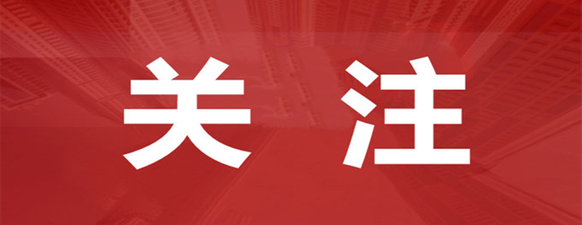 ��������������Ⱥ�����߲���֮��͸������⹤���ƽ����ٿ�