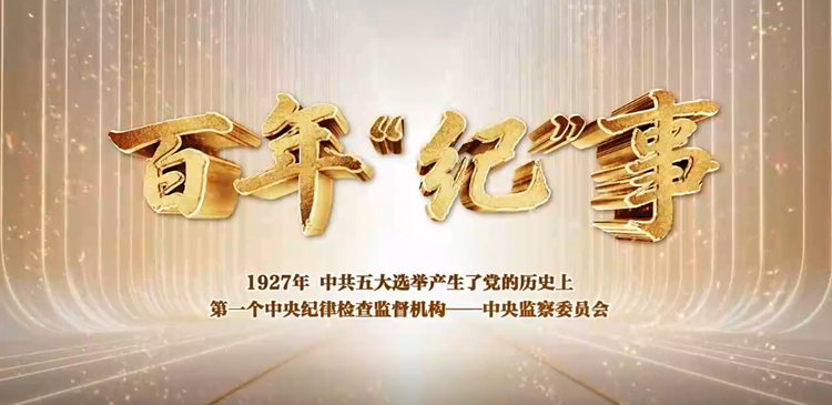 ���ꡰ�͡��¢١����ļ���Ϊ���ļ��ɡ�